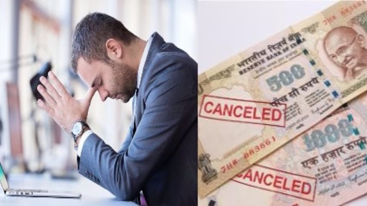 ஆதாரத்துடன் அதிரடி நடவடிக்கை ..! 2 லட்சத்திற்கு மேல் பரிவர்த்தனை செய்துள்ளீர்களா..? ஆதாரத்துடன் அதிரடி நடவடிக்கை ..! 2 லட்சத்திற்கு மேல் பரிவர்த்தனை செய்துள்ளீர்களா..?