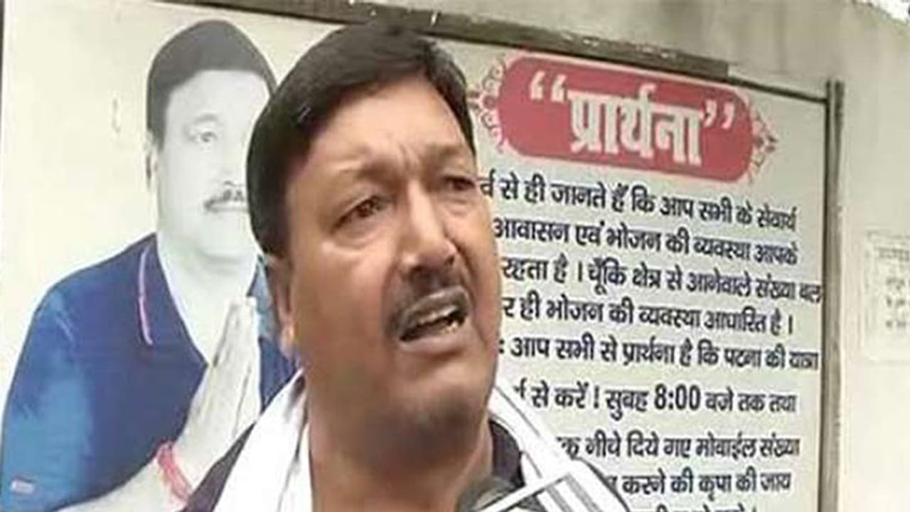 ജയ് ശ്രീറാം എന്ന് വിളിച്ച ബിഹാര് മന്ത്രി മാപ്പ് പറഞ്ഞു ജയ് ശ്രീറാം എന്ന് വിളിച്ച ബിഹാര് മന്ത്രി മാപ്പ് പറഞ്ഞു