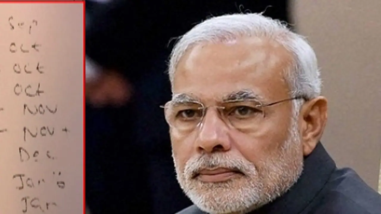 PM Modi to meet Karnataka MPs today PM Modi to meet Karnataka MPs today