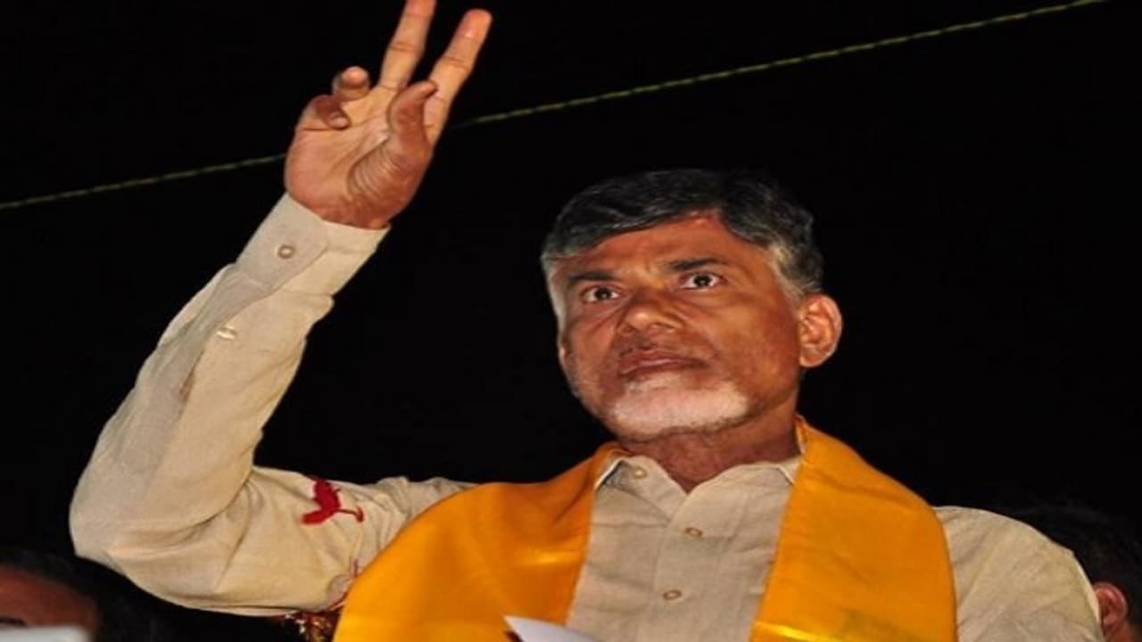 కాంగ్రెసుతో పొత్తుపై చంద్రబాబు మాట ఇదీ... కాంగ్రెసుతో పొత్తుపై చంద్రబాబు మాట ఇదీ...