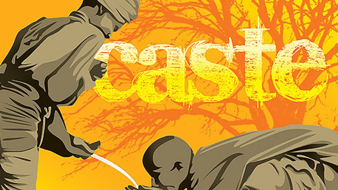 ದಲಿತ ಮಹಿಳೆ ತಯಾರಿಸಿದ ಬಿಸಿಯೂಟಕ್ಕೆ ಬಹಿಷ್ಕಾರ