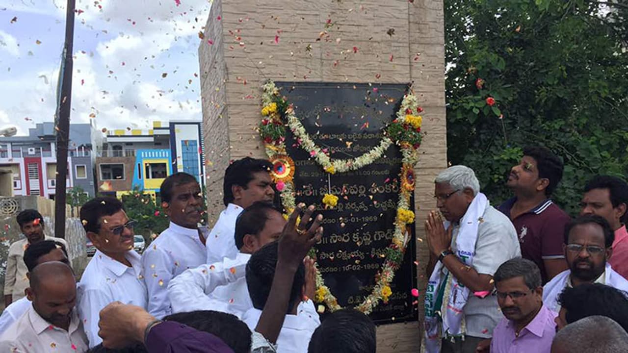 జెఎసి 5వ దశ స్పూర్తి యాత్రకు 3 కొత్త సవాళ్లు ఇవే జెఎసి 5వ దశ స్పూర్తి యాత్రకు 3 కొత్త సవాళ్లు ఇవే