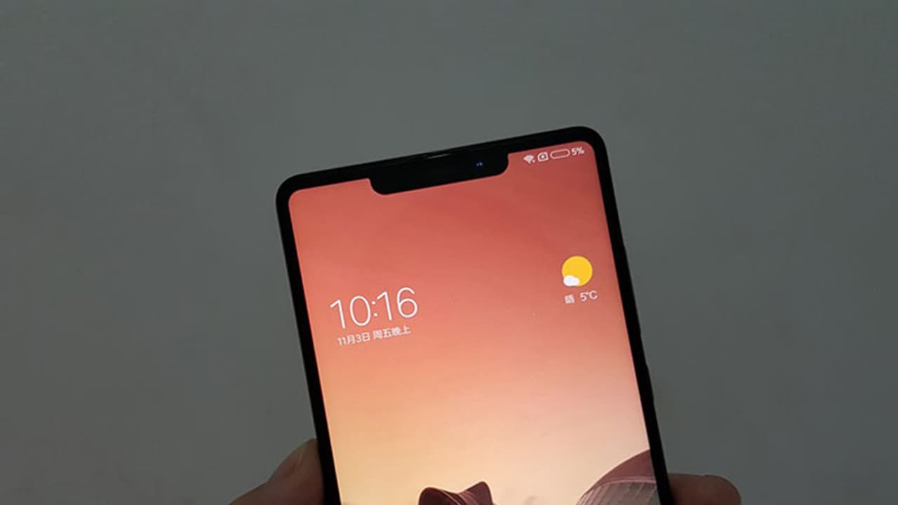 ഷവോമി എംഐ മിക്സ് 2 മാര്ച്ച് 27ന് പുറത്തിറങ്ങും ഷവോമി എംഐ മിക്സ് 2 മാര്ച്ച് 27ന് പുറത്തിറങ്ങും