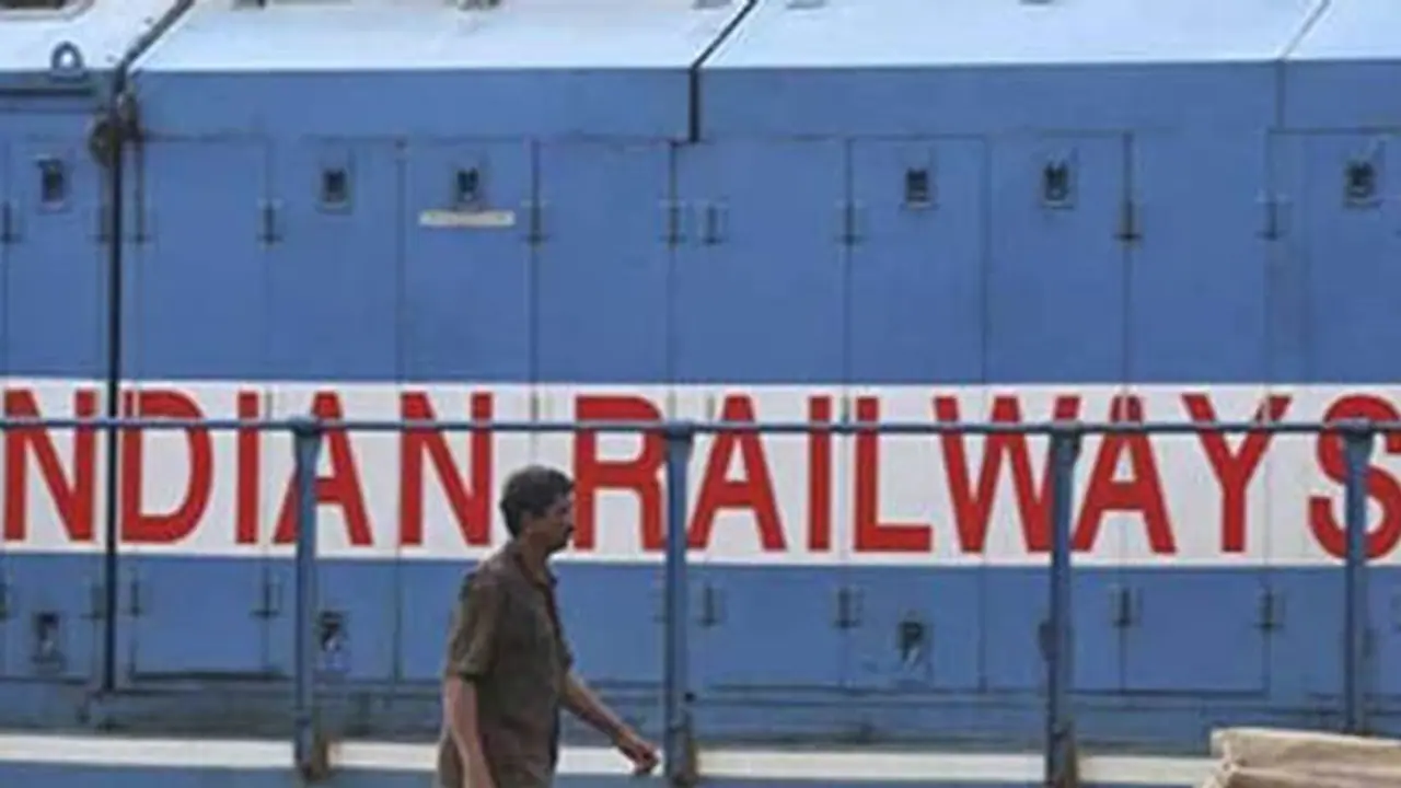 रेल यात्रियों के लिए खुशखबरी, मिलेंगी यह नई सुविधाएं