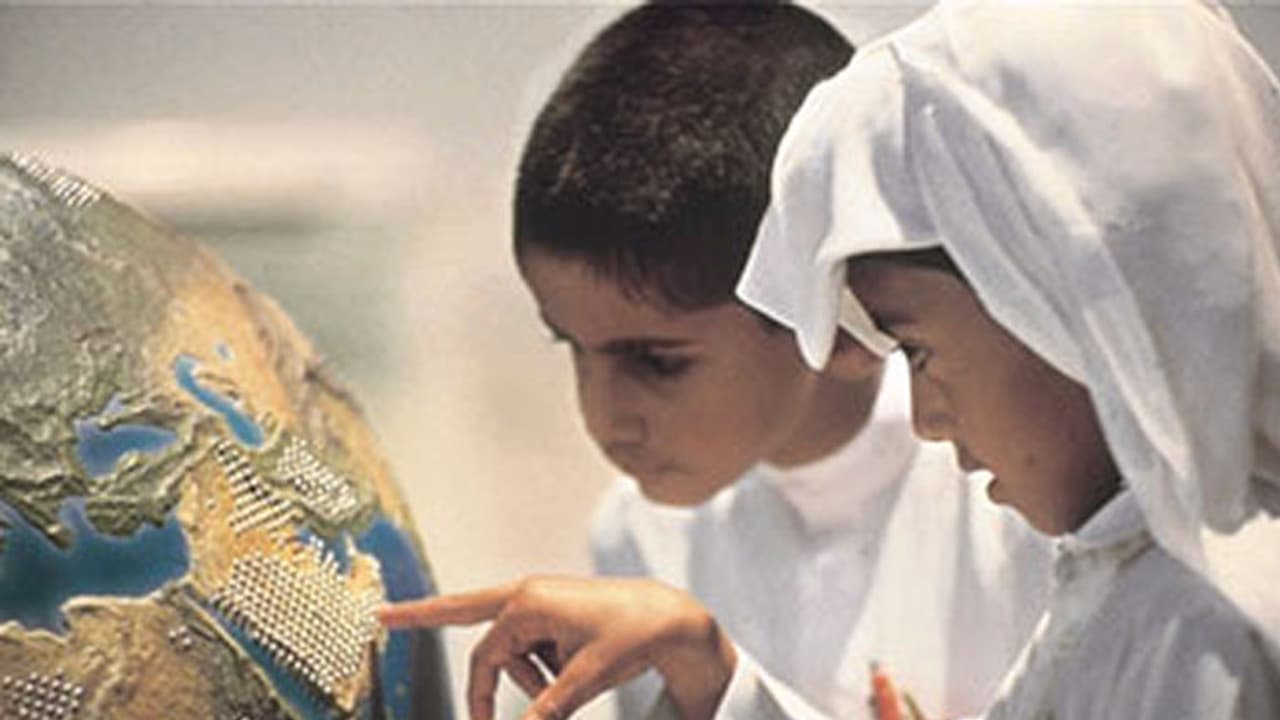 സൗദിയിലെ സ്വകാര്യ സ്കൂളുകളില് നിന്നും വിദേശികളെ ഒഴിവാക്കുന്നു സൗദിയിലെ സ്വകാര്യ സ്കൂളുകളില് നിന്നും വിദേശികളെ ഒഴിവാക്കുന്നു