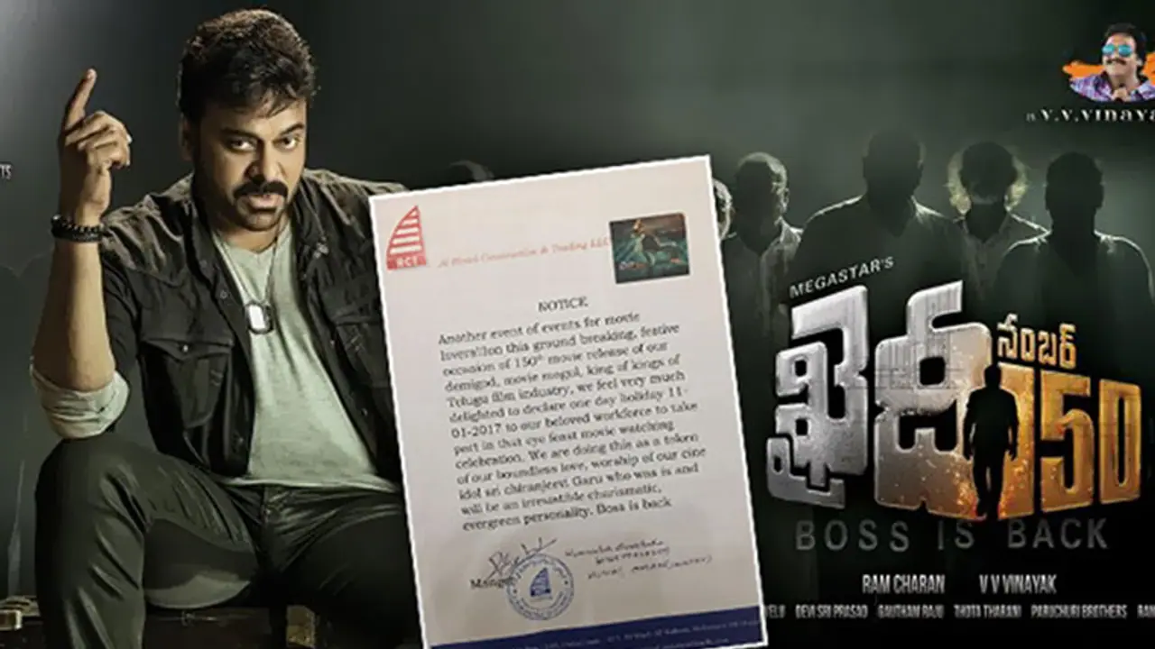 Khaidi No 150: Mass holiday in Dubai for Chiru film release Khaidi No 150: Mass holiday in Dubai for Chiru film release