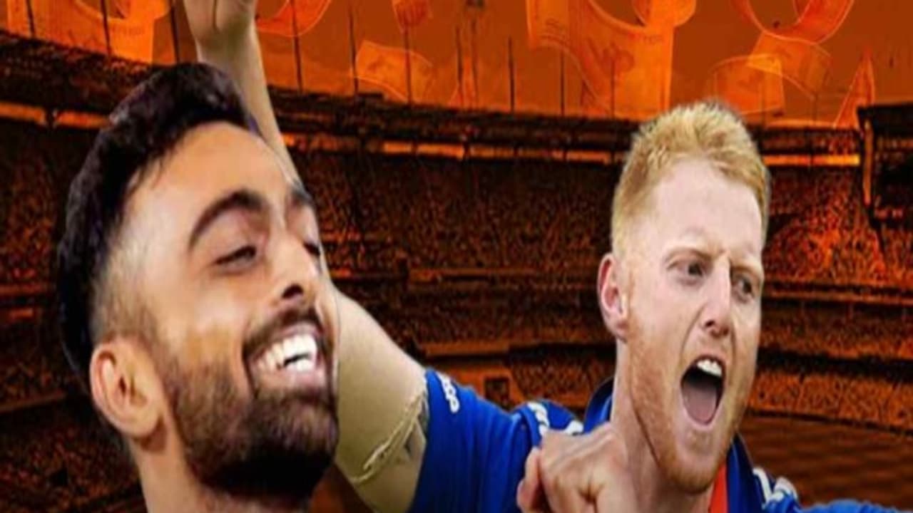 இரண்டே வீரர்களை ரூ.24 கோடிக்கு வாங்கிய ராஜஸ்தான்!! நம்பி வாங்கியவர்களை நாக்கு தள்ளவிட்ட பரிதாபம் இரண்டே வீரர்களை ரூ.24 கோடிக்கு வாங்கிய ராஜஸ்தான்!! நம்பி வாங்கியவர்களை நாக்கு தள்ளவிட்ட பரிதாபம்