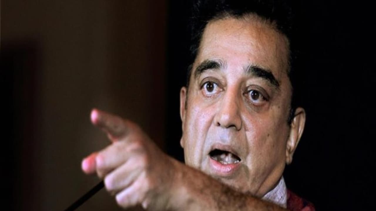 நிம்மதியா இருந்தா இதை பாக்காதீங்க இது உங்களுக்கான வீடியோ இல்லை...! கமல் போடும் புதிர்..! நிம்மதியா இருந்தா இதை பாக்காதீங்க இது உங்களுக்கான வீடியோ இல்லை...! கமல் போடும் புதிர்..!