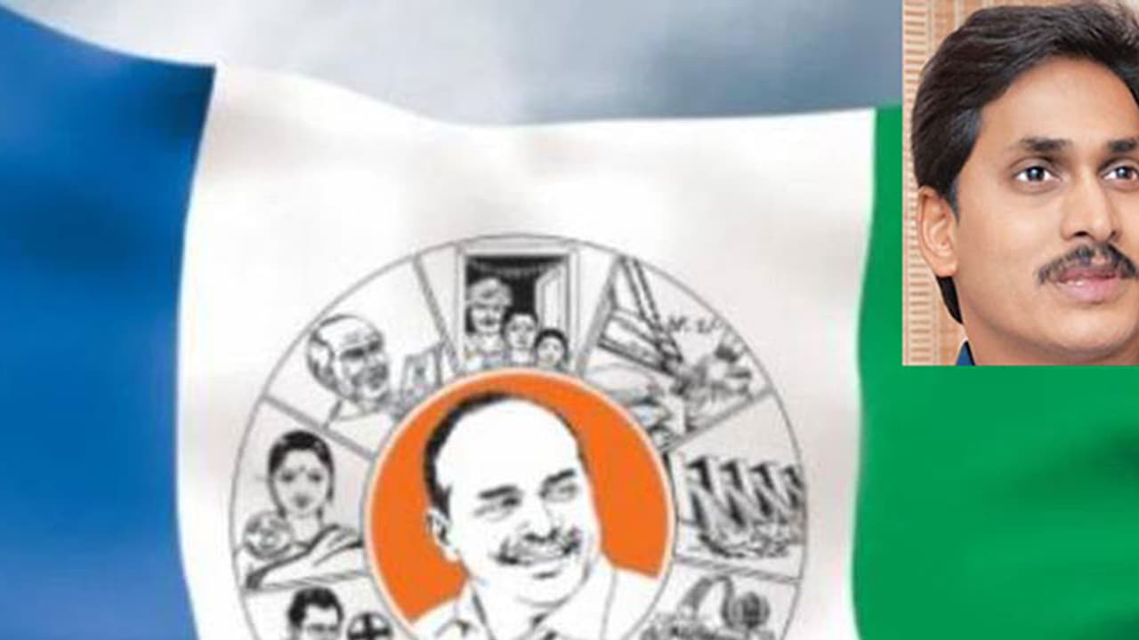 Are we living under a monarchy? ask YCP leaders Are we living under a monarchy? ask YCP leaders