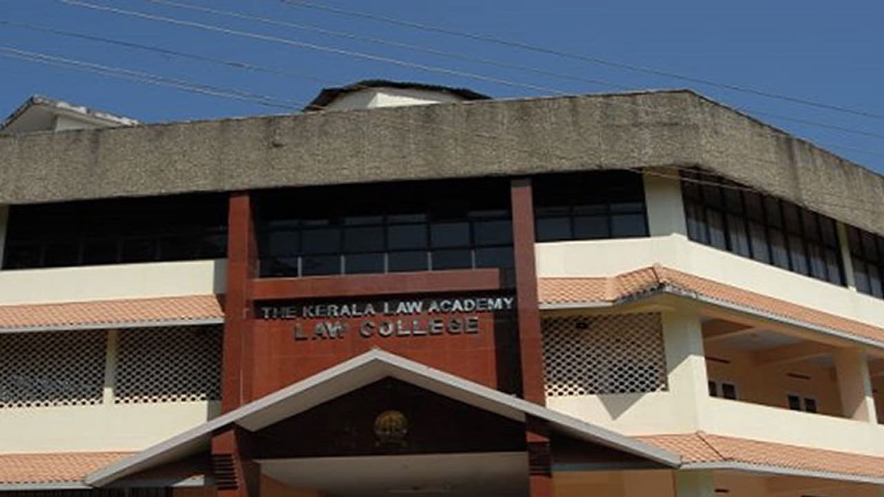 ലോ അക്കാദമിയുടെ ഭൂമിയെക്കുറിച്ച് സര്‍ക്കാര്‍ അന്വേഷണം പ്രഖ്യാപിച്ചു