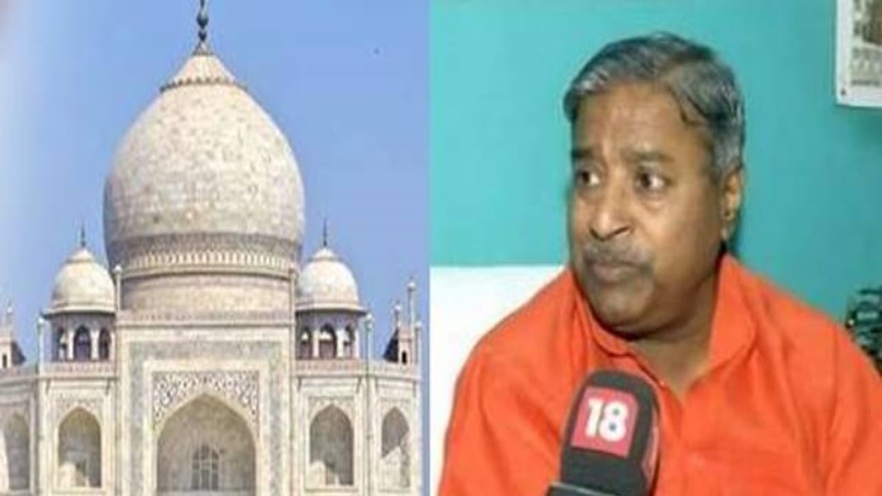 சிவன் கோயிலை கைப்பற்றி தாஜ்மஹல் ஆக்கினார் ஷாஜஹான்... அடித்துக் கூறுகிறார் பாஜக., எம்பி., வினய் கட்டியார் சிவன் கோயிலை கைப்பற்றி தாஜ்மஹல் ஆக்கினார் ஷாஜஹான்... அடித்துக் கூறுகிறார் பாஜக., எம்பி., வினய் கட்டியார்