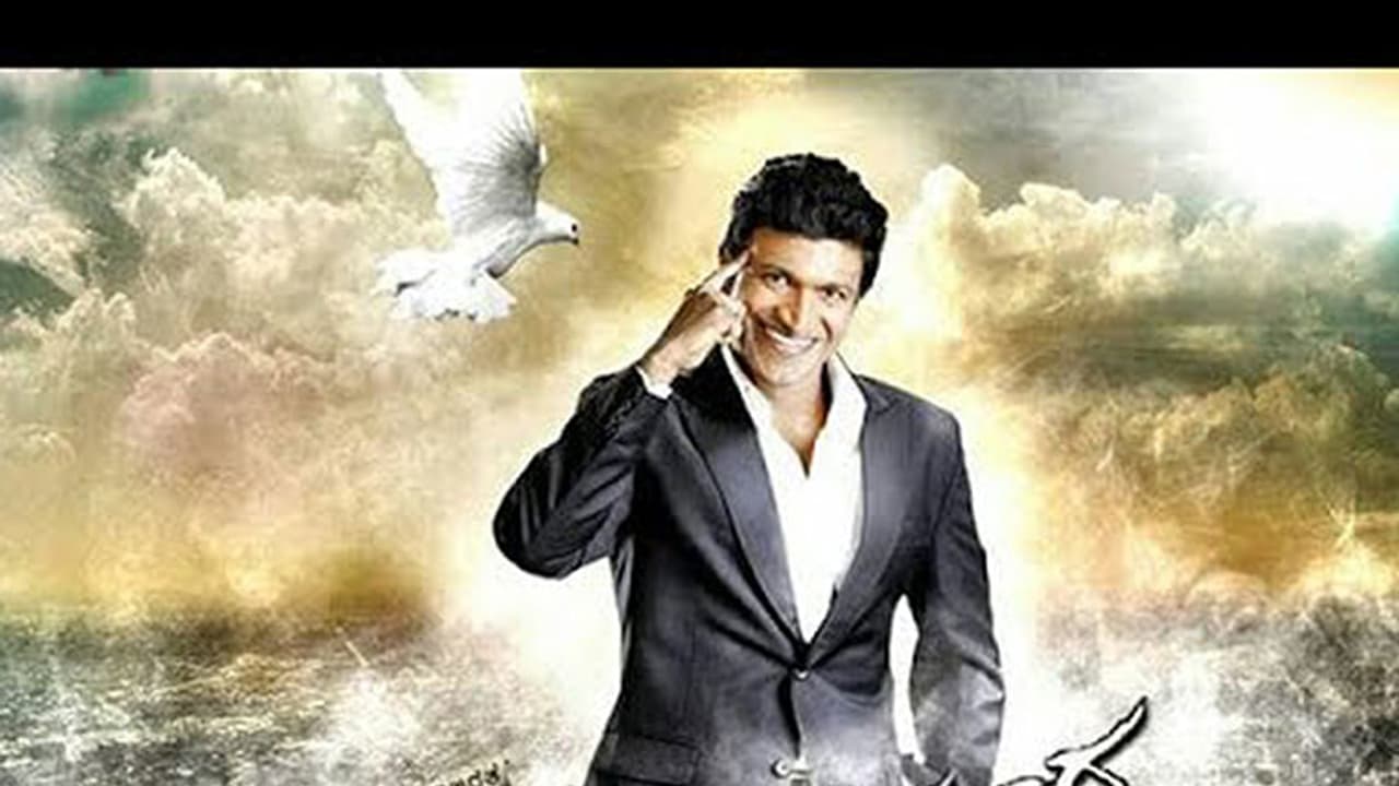 Power Star Puneeth’s Raajakumara powers itself towards box office glory