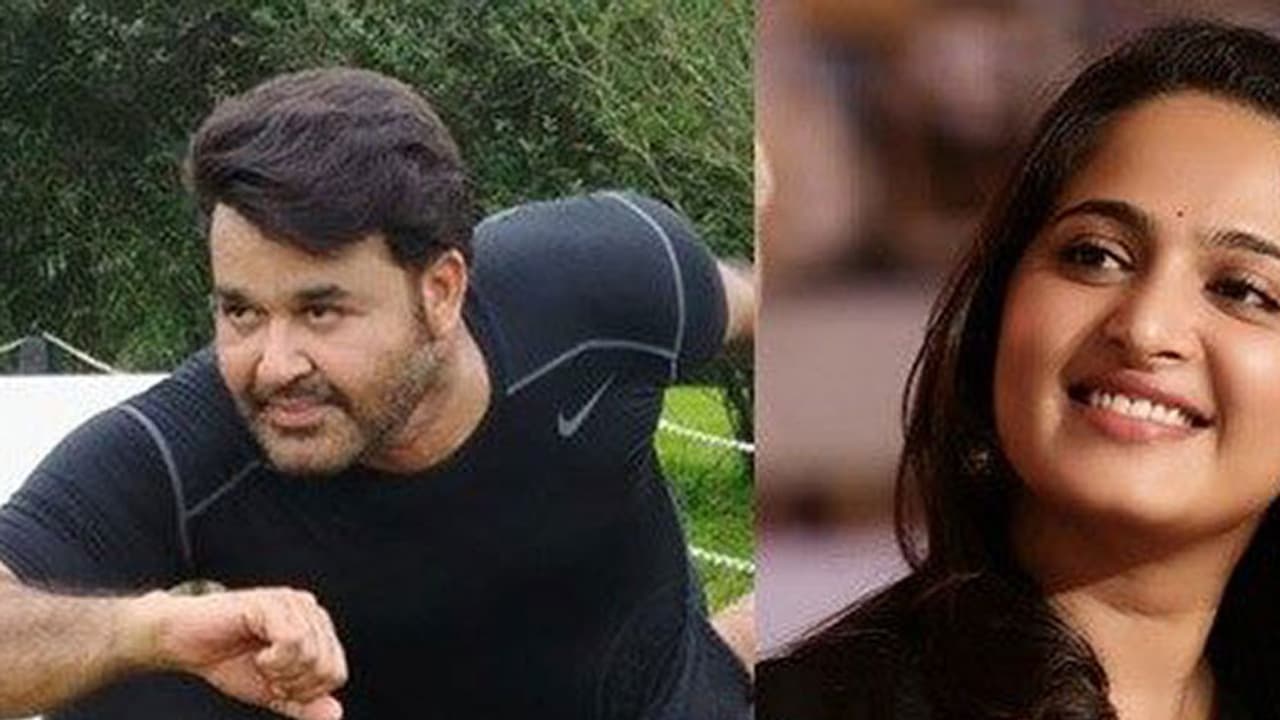 മോഹന്‍ലാല്‍ വിസ്മയിപ്പിച്ചു, ഭാഗമതിയിലെ രൂപമാറ്റത്തിന് പ്രചോദനമായത് അദ്ദേഹം: അനുഷ്‌ക