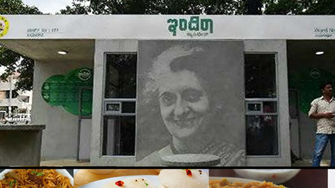 Women's Day: Free food in Indira Canteen in Bengaluru today Women's Day: Free food in Indira Canteen in Bengaluru today