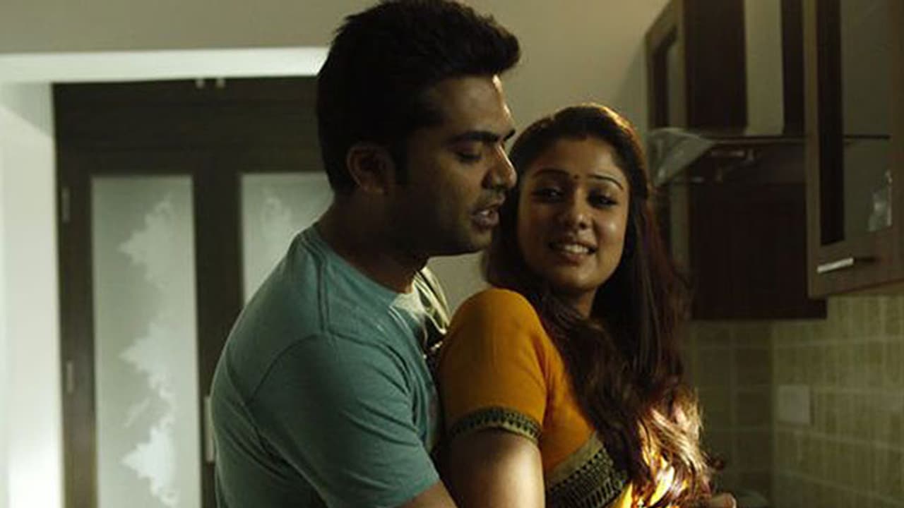 നയന്താരയുടെ വിവാഹത്തെ കുറിച്ച് ചോദിച്ച ആരാധകന് ചിമ്പു കൊടുത്ത മറുപടി നയന്താരയുടെ വിവാഹത്തെ കുറിച്ച് ചോദിച്ച ആരാധകന് ചിമ്പു കൊടുത്ത മറുപടി