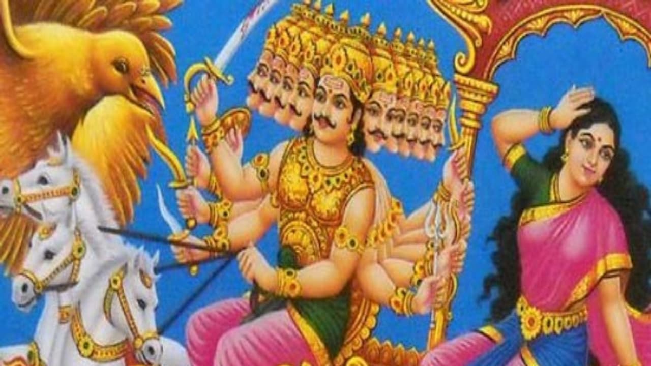 ”என்னது சீதையை கடத்தியது ராமரா?” இது என்ன புது பாடம்? குழப்பத்தில் +2 மாணவர்கள். ”என்னது சீதையை கடத்தியது ராமரா?” இது என்ன புது பாடம்? குழப்பத்தில் +2 மாணவர்கள்.