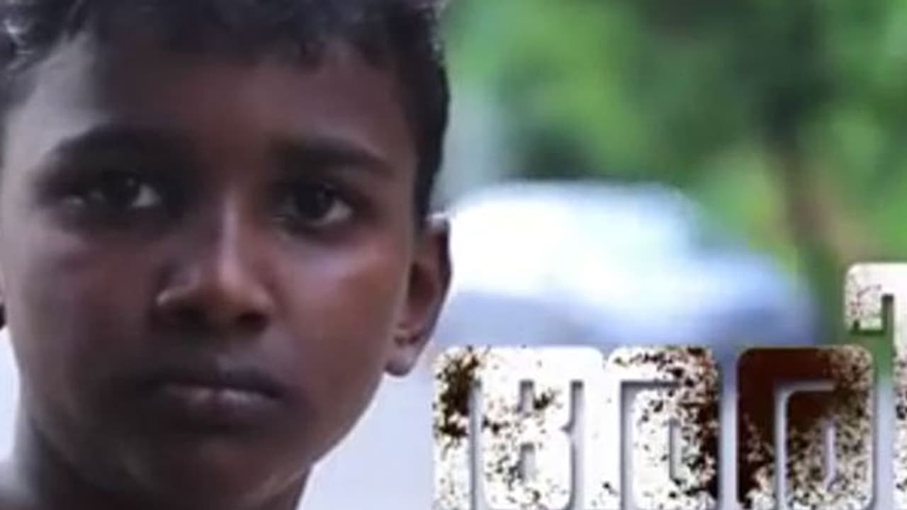 മനസ് ശുദ്ധീകരിക്കാന് ഒരു അരിപ്പ മനസ് ശുദ്ധീകരിക്കാന് ഒരു അരിപ്പ