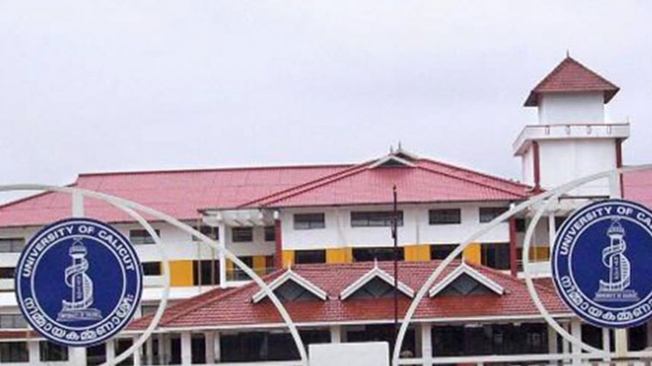 പിജി പ്രവേശനം, പരീക്ഷകൾ, പരീക്ഷാ ഫലം; കാലിക്കറ്റ് സർവ്വകലാശാല വാർത്തകൾ അറിയാം...