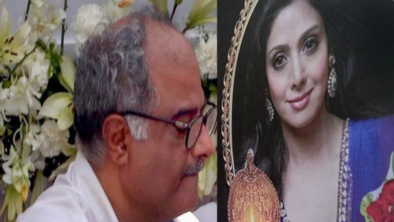 “அமைதியான ஓய்வில் இரு எனதன்பே...” உருக்கமான பதிவிட்ட ஸ்ரீதேவி கணவர்! இதோ முழுமையான கடிதம் “அமைதியான ஓய்வில் இரு எனதன்பே...” உருக்கமான பதிவிட்ட ஸ்ரீதேவி கணவர்! இதோ முழுமையான கடிதம்