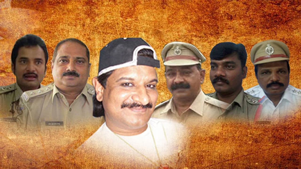 నయీం కేసులో పోలీసులకు ఊరట