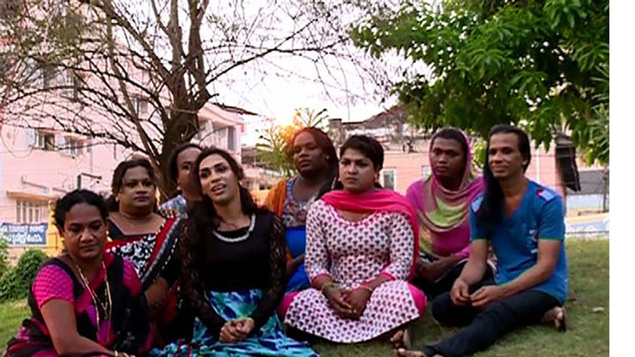 21st IFFK to give special prominence to transgenders