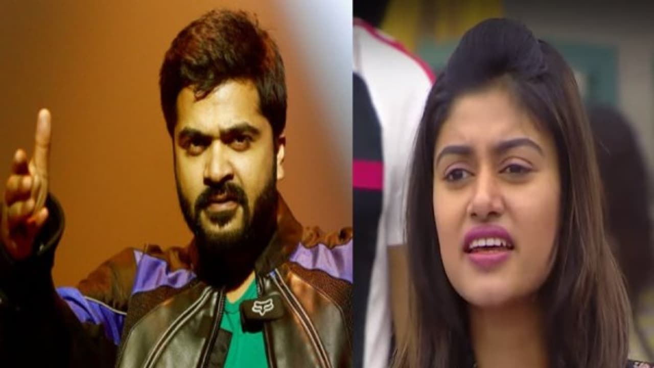 நியூ இயர் நைட்டு ஆகலாமா டைட்டு..."சிம்புவுடன் தூள் கிளப்பும் ஓவியா"..! நியூ இயர் நைட்டு ஆகலாமா டைட்டு..."சிம்புவுடன் தூள் கிளப்பும் ஓவியா"..!