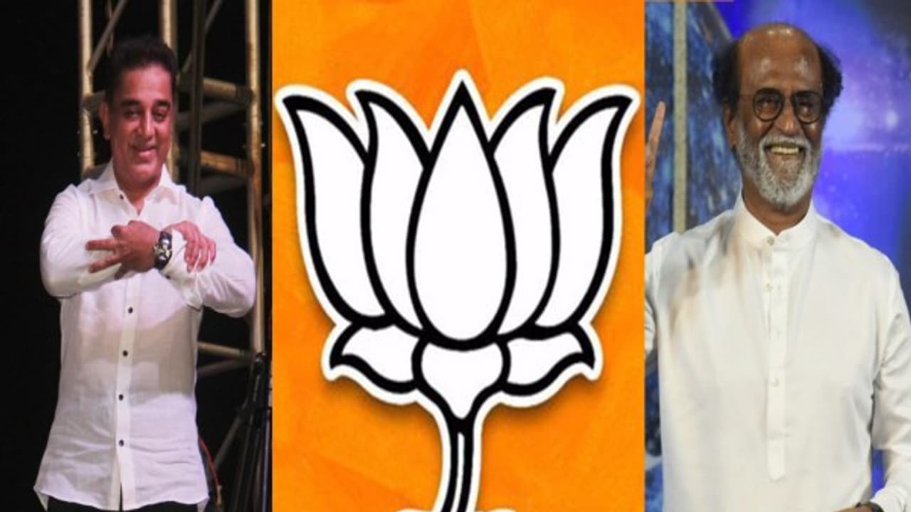 தேர்தல் செலவுக்கு ரஜினி, கமலுக்கு யார் பணம் கொடுப்பார்கள்?: தமிழருவி சொல்லும் தடாலடி விடை தேர்தல் செலவுக்கு ரஜினி, கமலுக்கு யார் பணம் கொடுப்பார்கள்?: தமிழருவி சொல்லும் தடாலடி விடை