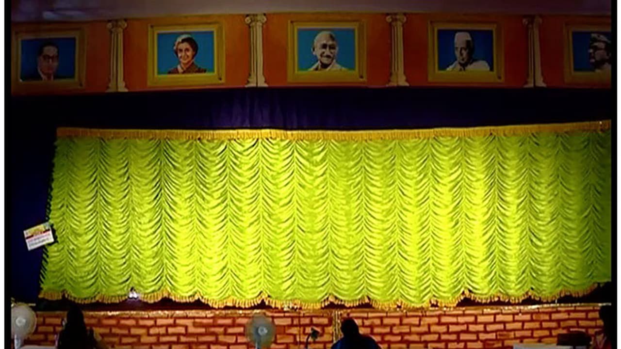 മത്സരഫലം അട്ടിമറിക്കാന് ശ്രമം; വിധികര്ത്താക്കള്ക്കും നൃത്താധ്യാപകനുമെതിരെ വിജിലന്സ് കേസ് മത്സരഫലം അട്ടിമറിക്കാന് ശ്രമം; വിധികര്ത്താക്കള്ക്കും നൃത്താധ്യാപകനുമെതിരെ വിജിലന്സ് കേസ്