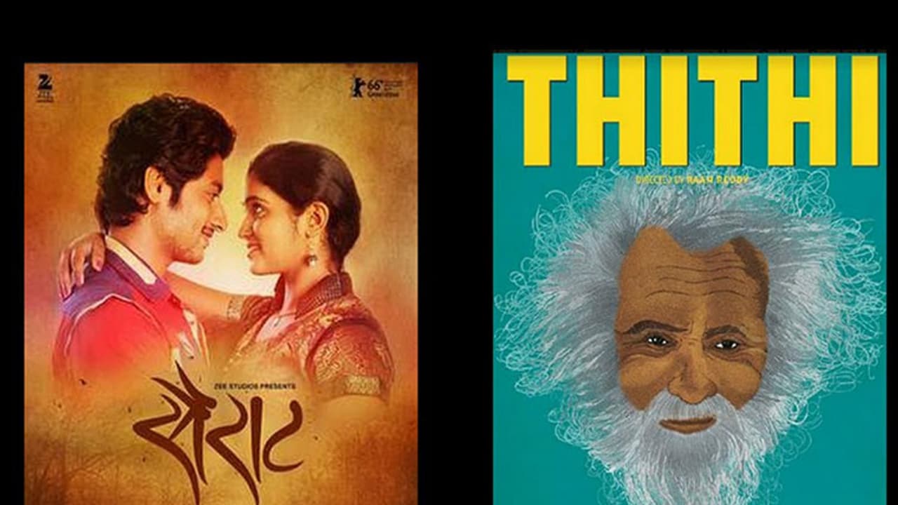 Sairat, Thithi, Dear Zindagi, Visaranai: 15 films that redefined Indian cinema in 2016 Sairat, Thithi, Dear Zindagi, Visaranai: 15 films that redefined Indian cinema in 2016