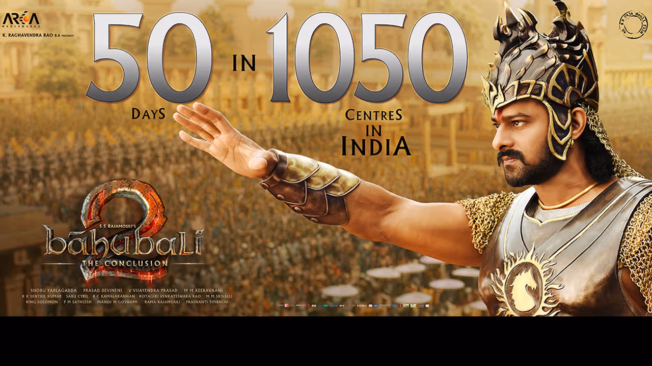 50 రోజులు.. 1050 థియేటర్లు.. సాహో బాహుబలి 50 రోజులు.. 1050 థియేటర్లు.. సాహో బాహుబలి