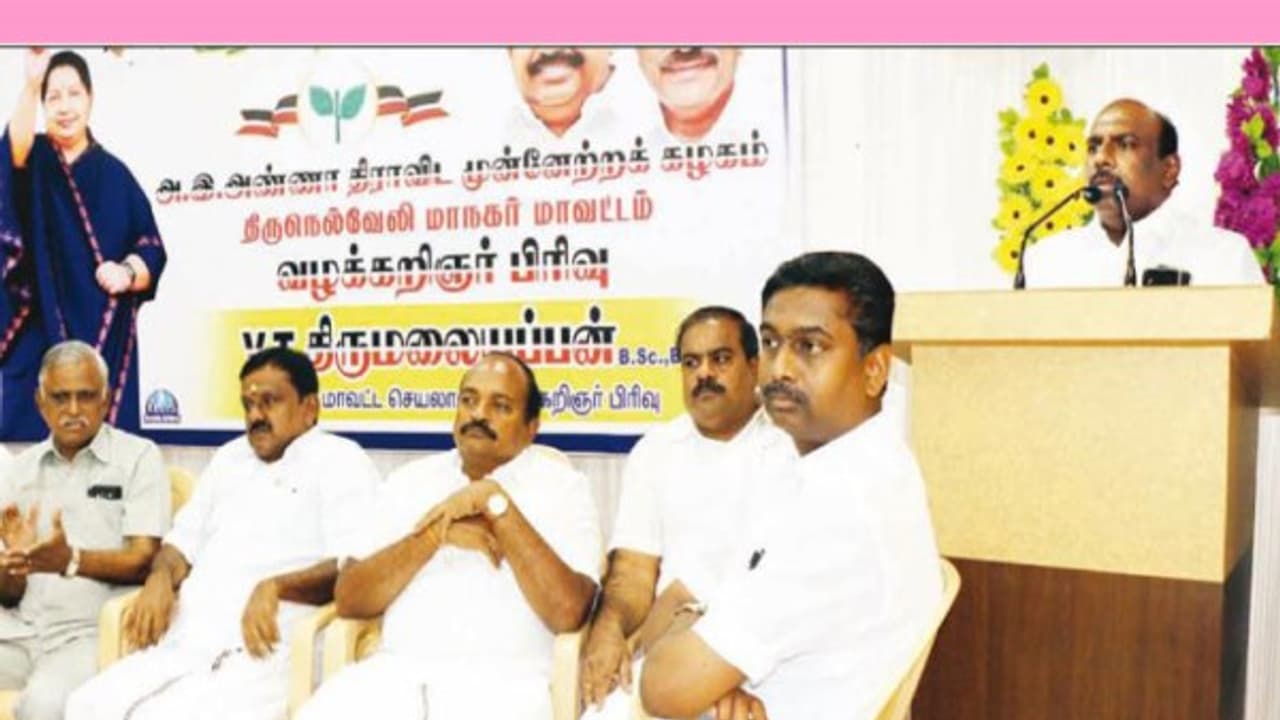 அதிமுகவுக்கு எதிராக தொடங்கப்பட்ட அந்த கட்சி அழிந்து போகும் அமமுக வுக்கு சாபம் விட்ட மனோஜ்பாண்டியன்... அதிமுகவுக்கு எதிராக தொடங்கப்பட்ட அந்த கட்சி அழிந்து போகும் அமமுக வுக்கு சாபம் விட்ட மனோஜ்பாண்டியன்...