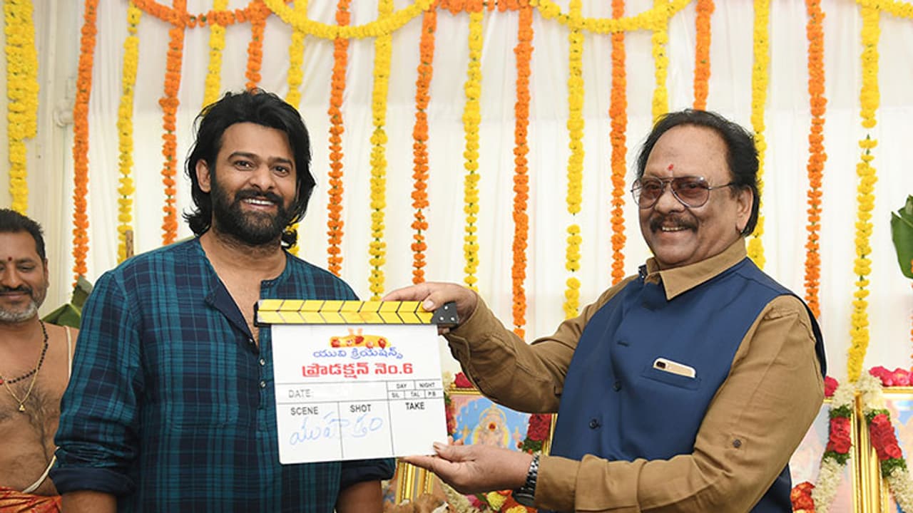 యంగ్ రెబెల్ స్టార్ ప్రభాస్ కొత్త చిత్రం ప్రారంభం యంగ్ రెబెల్ స్టార్ ప్రభాస్ కొత్త చిత్రం ప్రారంభం