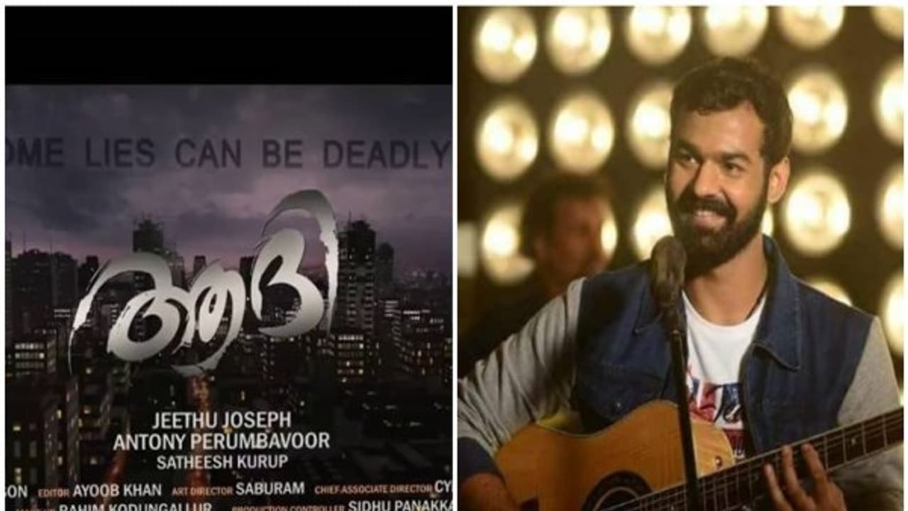 முதல் படத்திலேயே பாட்டு எழுதி, பாடிய சூப்பர் ஸ்டாரின் மகன்… முதல் படத்திலேயே பாட்டு எழுதி, பாடிய சூப்பர் ஸ்டாரின் மகன்…