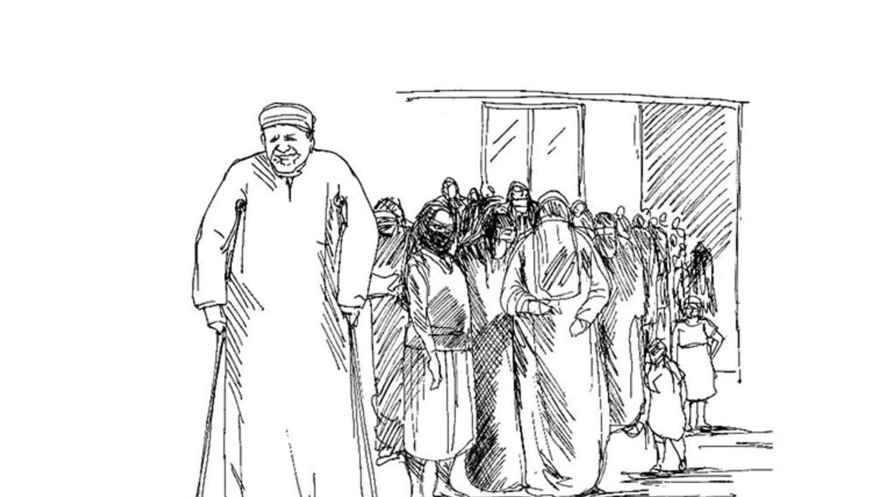 ദാദ് മുറാദ്: 93 മക്കളുടെ പിതാവ്