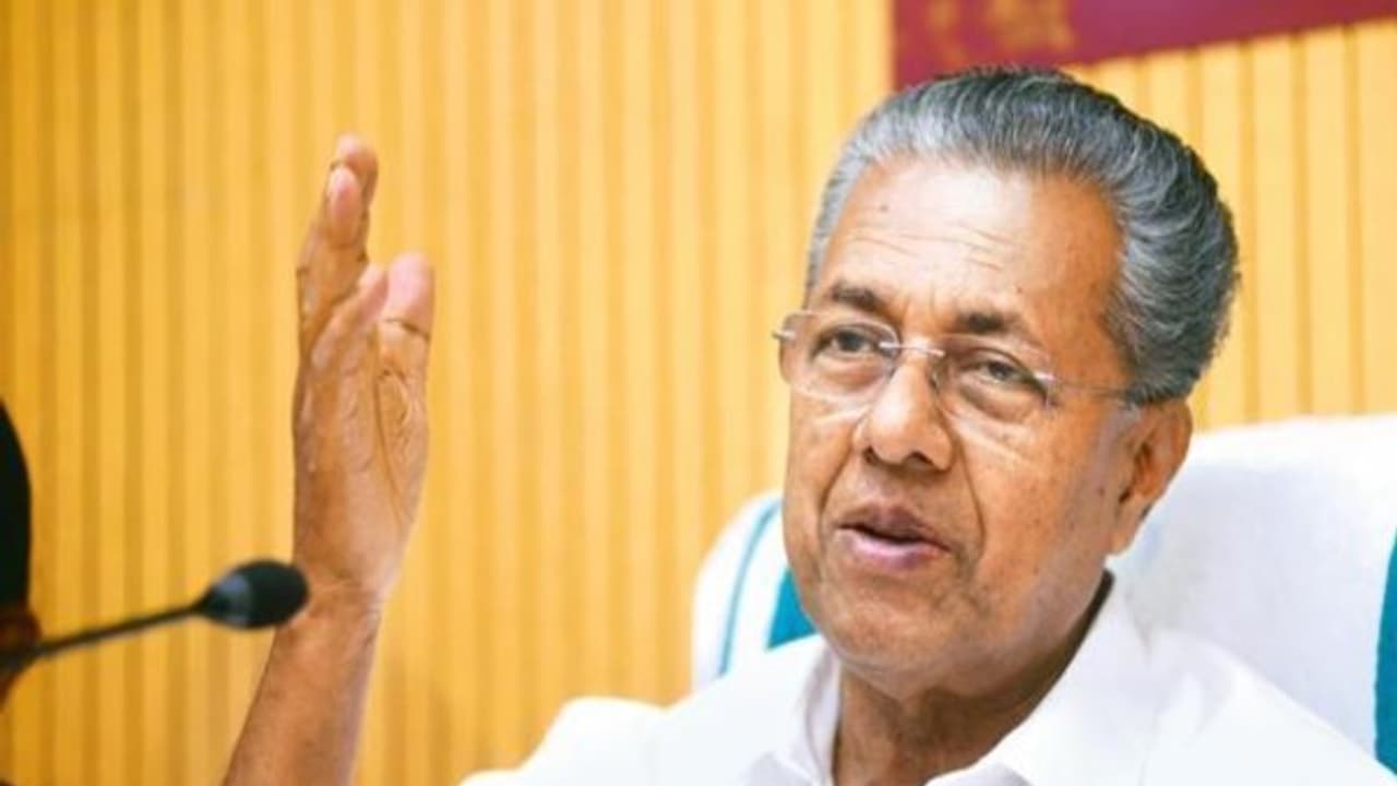 கேரளாவில் தமிழில் பாட புத்தகங்கள்… விரைவில் ஆசிரியர்களை நியமிக்க முடிவு…அசத்தும் பினாராயி விஜயன் !! கேரளாவில் தமிழில் பாட புத்தகங்கள்… விரைவில் ஆசிரியர்களை நியமிக்க முடிவு…அசத்தும் பினாராயி விஜயன் !!