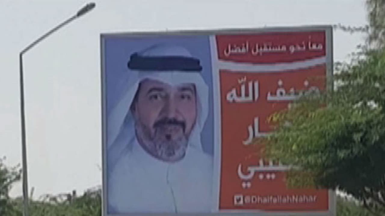 കുവൈറ്റ് തെരഞ്ഞെടുപ്പ് ചൂടിലേക്ക്; പ്രചരണം സജീവമായി കുവൈറ്റ് തെരഞ്ഞെടുപ്പ് ചൂടിലേക്ക്; പ്രചരണം സജീവമായി