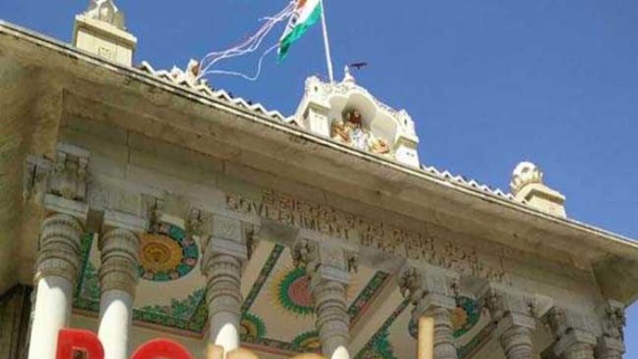 பெங்களூருக்கு இனி தனி லோகோ...இந்தியாவில் முதல் முறையாக... பெங்களூருக்கு இனி தனி லோகோ...இந்தியாவில் முதல் முறையாக...