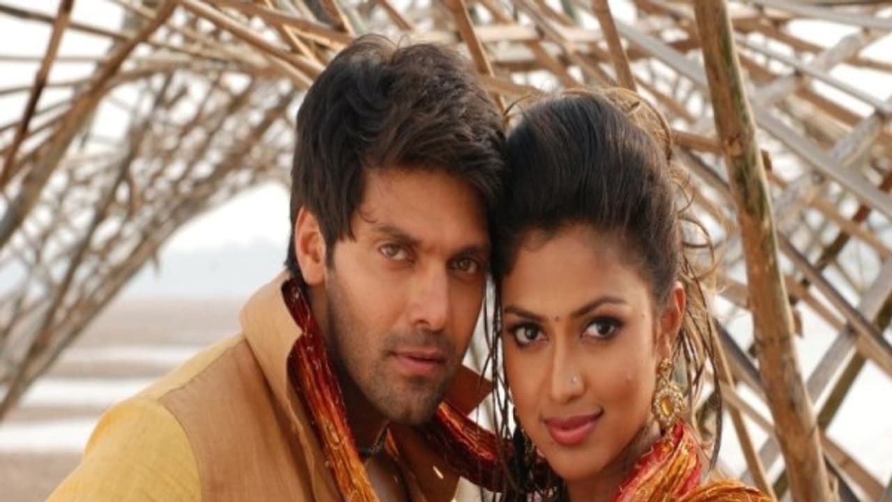 லவ் மீ அமலா! இன்ஸ்டாகிராமில் இம்(சை)ப்ரஸ் பண்ணும் ஆர்யா! லவ் மீ அமலா! இன்ஸ்டாகிராமில் இம்(சை)ப்ரஸ் பண்ணும் ஆர்யா!