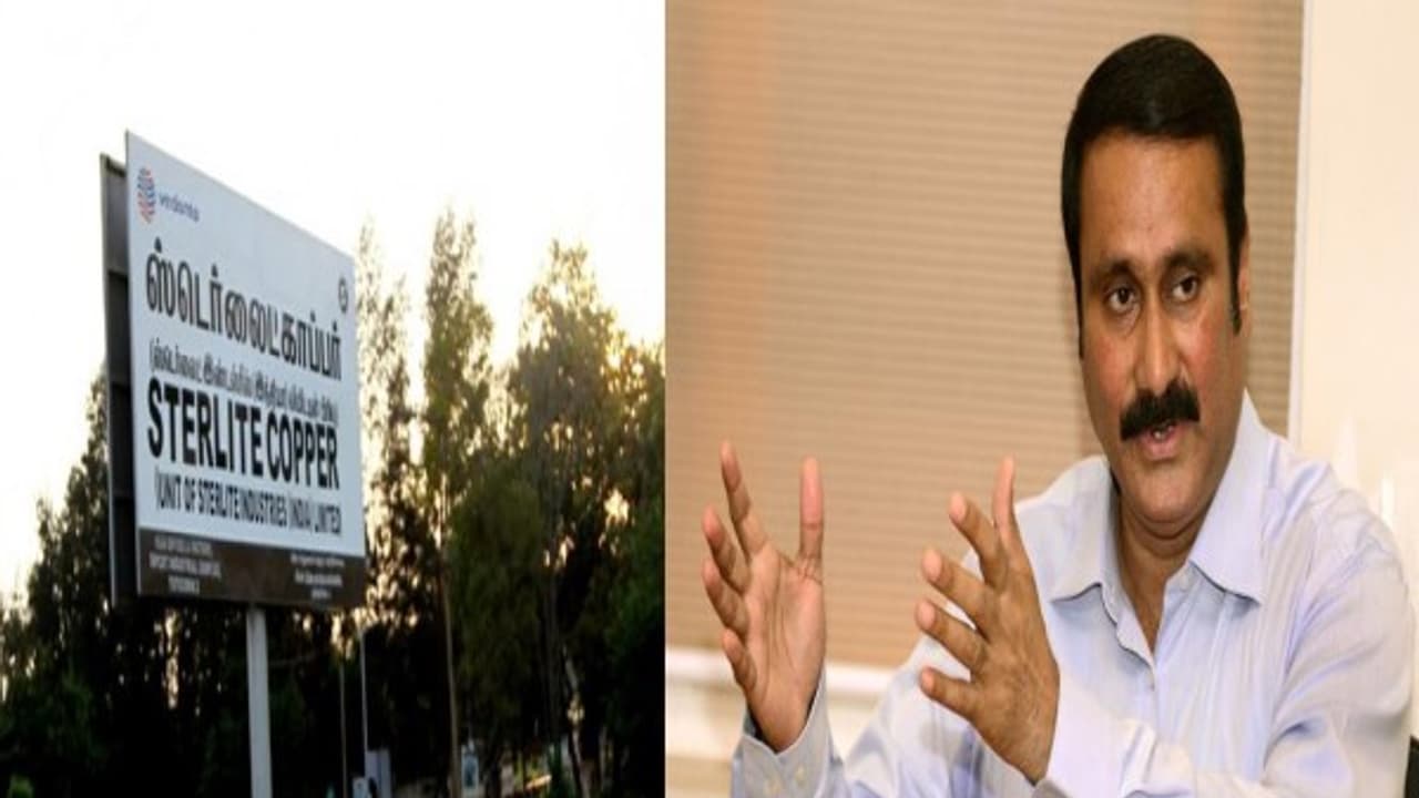 ஒரு ஆலையை மூடுறது உங்களுக்கு அவ்வளவு ஈசியா போச்சா? நிரந்தரமா மூட என்ன செய்யணும்..? லிஸ்ட் போட்டு ஐடியா கொடுக்கும் அன்புமணி ஒரு ஆலையை மூடுறது உங்களுக்கு அவ்வளவு ஈசியா போச்சா? நிரந்தரமா மூட என்ன செய்யணும்..? லிஸ்ட் போட்டு ஐடியா கொடுக்கும் அன்புமணி