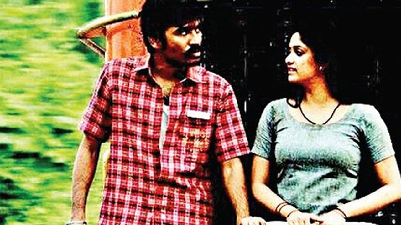 തൊടരി ധനുഷ് ചിത്രത്തിന്റെ ട്രെയിലര് ഇറങ്ങി തൊടരി ധനുഷ് ചിത്രത്തിന്റെ ട്രെയിലര് ഇറങ്ങി