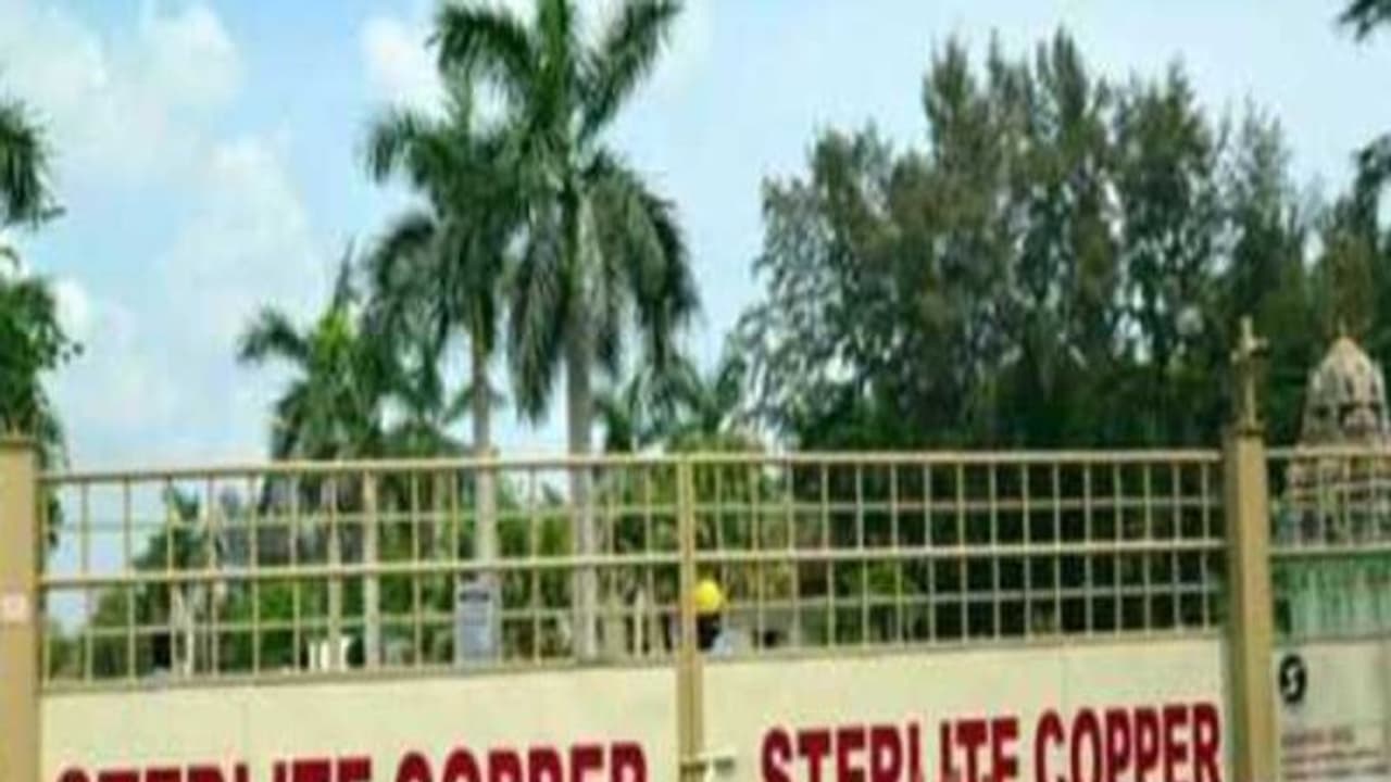 ஸ்டெர்லைட் மீண்டும் திறக்கப்படும்! ஆலையின் சிஇஓ அறிவிப்பால் அதிர்ச்சி ஸ்டெர்லைட் மீண்டும் திறக்கப்படும்! ஆலையின் சிஇஓ அறிவிப்பால் அதிர்ச்சி