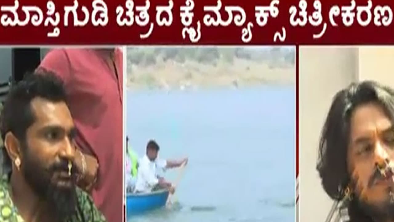 ಹೆಲಿಕಾಪ್ಟರ್`ನಿಂದ ಹಾರಿದ್ದ ಇಬ್ಬರೂ ಕಲಾವಿದರು ಸಾವು ಹೆಲಿಕಾಪ್ಟರ್`ನಿಂದ ಹಾರಿದ್ದ ಇಬ್ಬರೂ ಕಲಾವಿದರು ಸಾವು