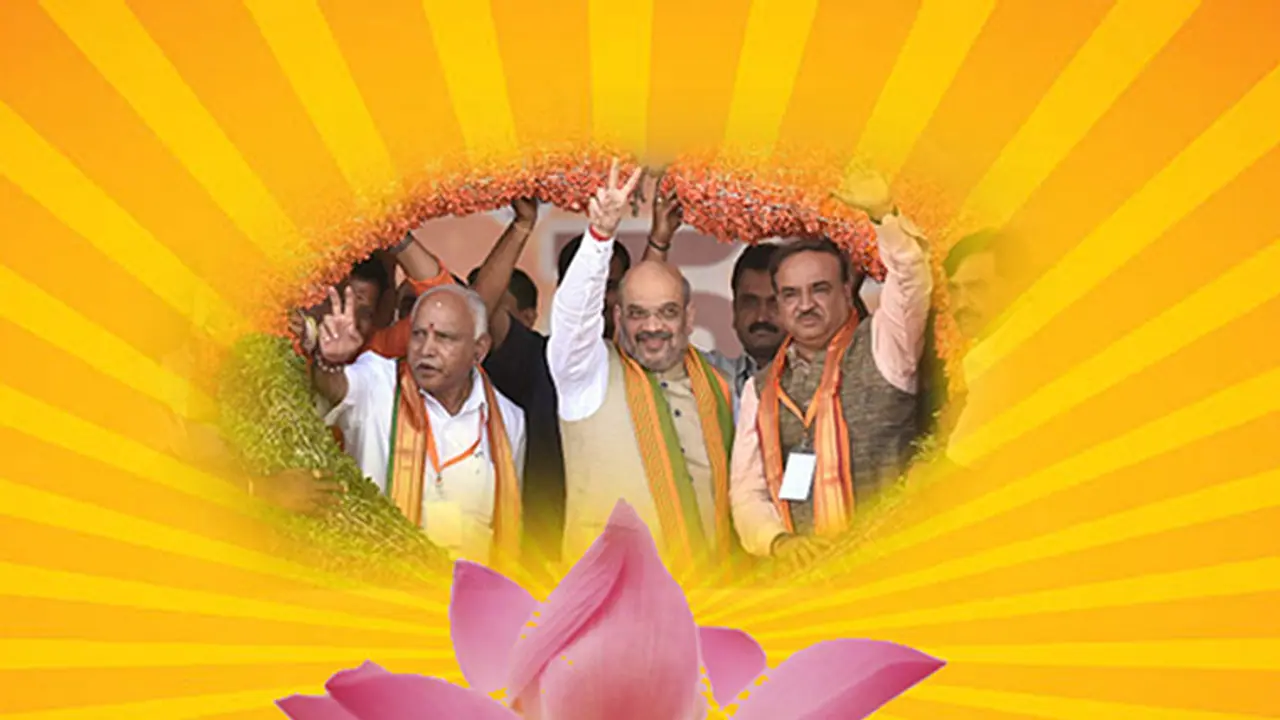 Flaws of Yatra: Is 'Operation Kamala' backfiring on BJP in Karnataka? Flaws of Yatra: Is 'Operation Kamala' backfiring on BJP in Karnataka?