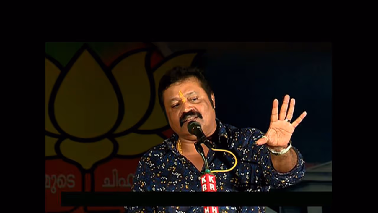 Suresh Gopi's fiery attack on 'Corrupt Oommen Chandy' Suresh Gopi's fiery attack on 'Corrupt Oommen Chandy'