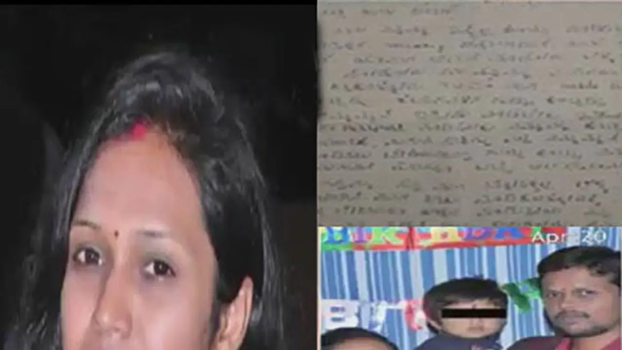 Mandya: 'Treated as servant' Techie commits suicide Mandya: 'Treated as servant' Techie commits suicide