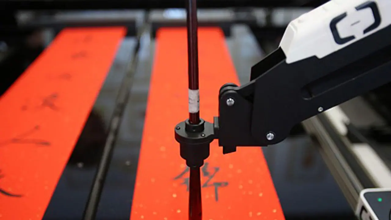 Will robots replace journalists? Will robots replace journalists?