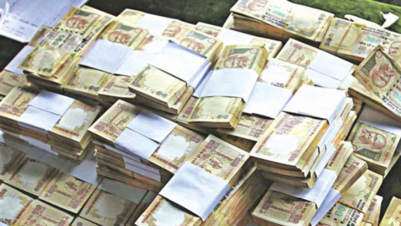 ಮುಸುಕುಧಾರಿ ವ್ಯಕ್ತಿಗಳಿಂದ 13 ಲಕ್ಷ ರೂ ಬ್ಯಾಂಕ್ ಲೂಟಿ ಮುಸುಕುಧಾರಿ ವ್ಯಕ್ತಿಗಳಿಂದ 13 ಲಕ್ಷ ರೂ ಬ್ಯಾಂಕ್ ಲೂಟಿ