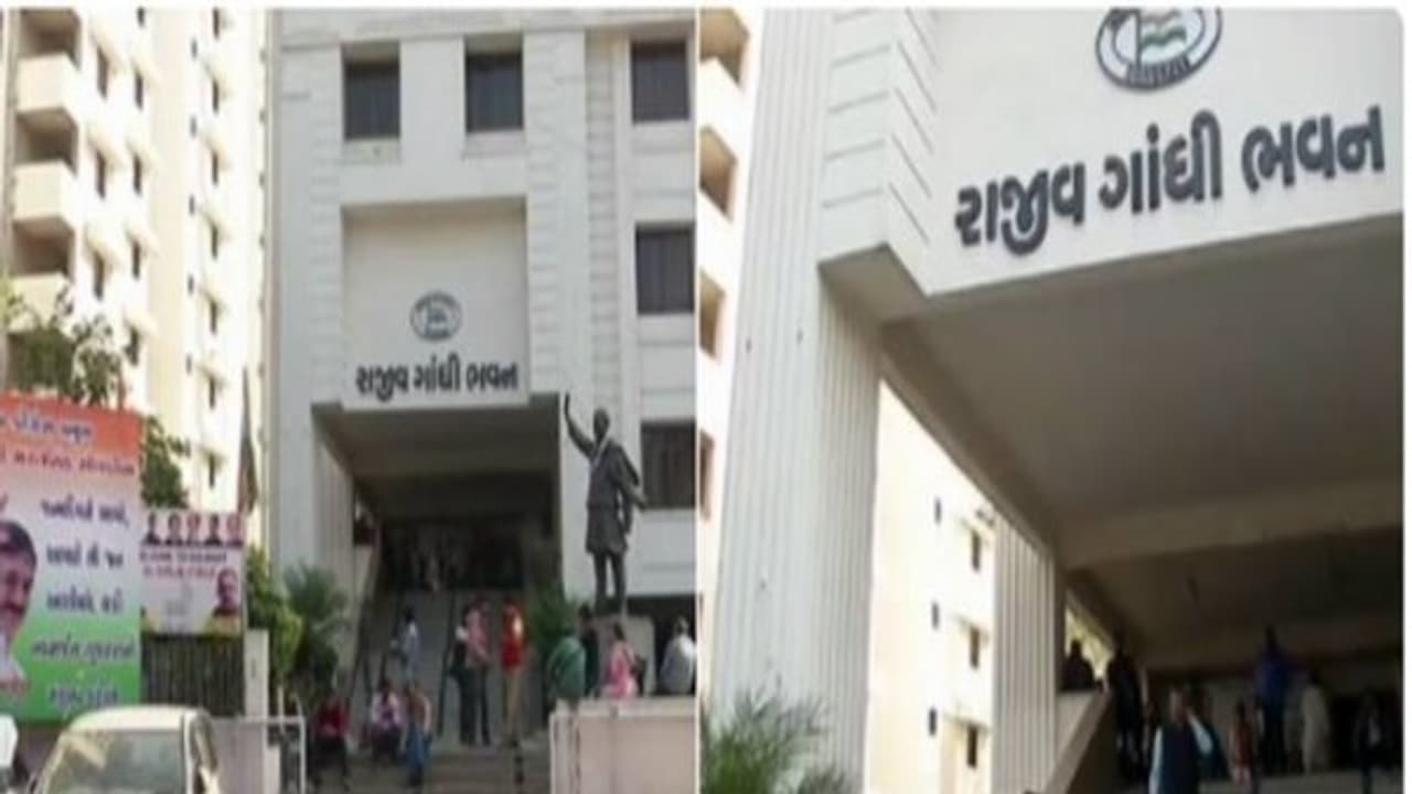 களையிழந்த காங்கிரஸ் அலுவலகம்... ஆமதாபாத்தில் ஆர்ப்பாட்டம் ஆரவாரம் ஏதுமில்லை! களையிழந்த காங்கிரஸ் அலுவலகம்... ஆமதாபாத்தில் ஆர்ப்பாட்டம் ஆரவாரம் ஏதுமில்லை!