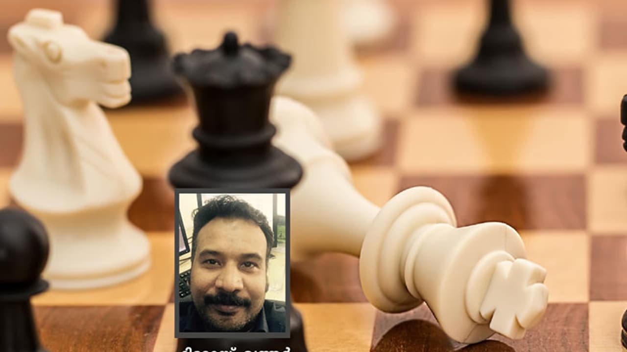 ജോലി പോയാല്‍ ഒരു പ്രവാസി...