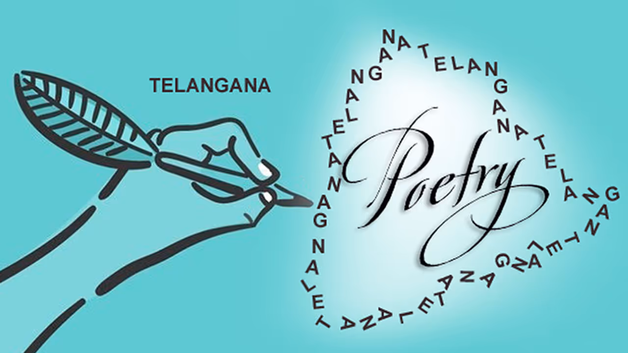 కెసిఆర్ ‘నాకొడుకులు’ భాషకు ఒక కమ్యూనిస్టు జవాబు కెసిఆర్ ‘నాకొడుకులు’ భాషకు ఒక కమ్యూనిస్టు జవాబు